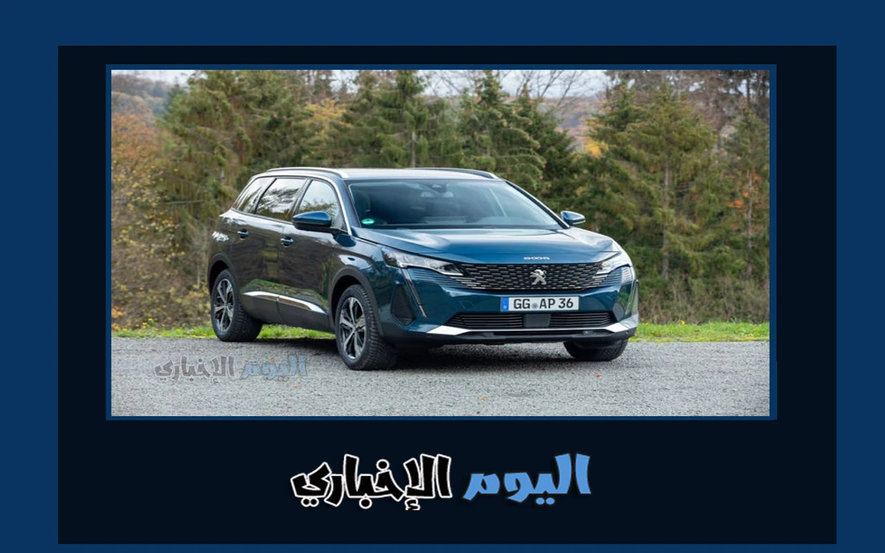 سعر سيارة بيجو 2022 عدة انواع في مصر بعد الزيادات الأخيرة