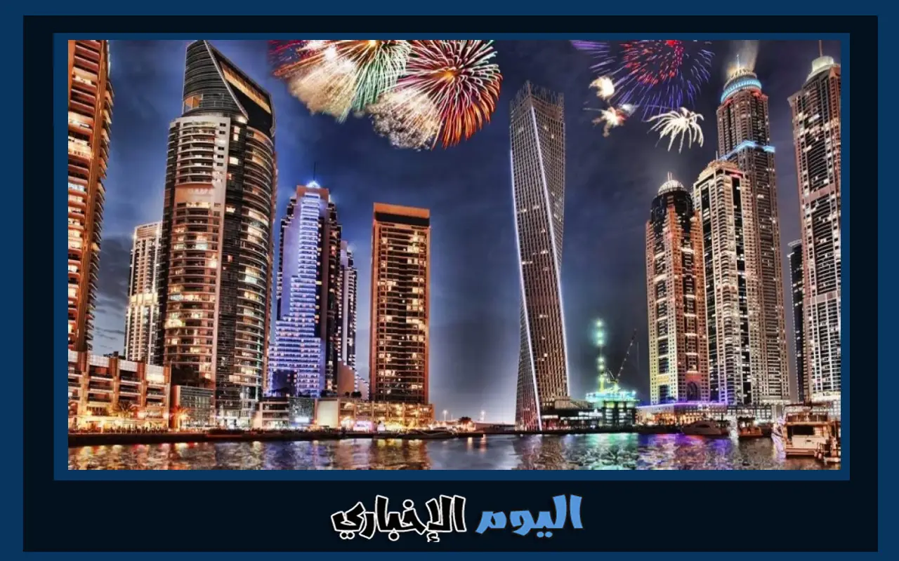 اماكن الالعاب النارية في ابوظبي ضمن احتفالات عشية رأس السنة 2022