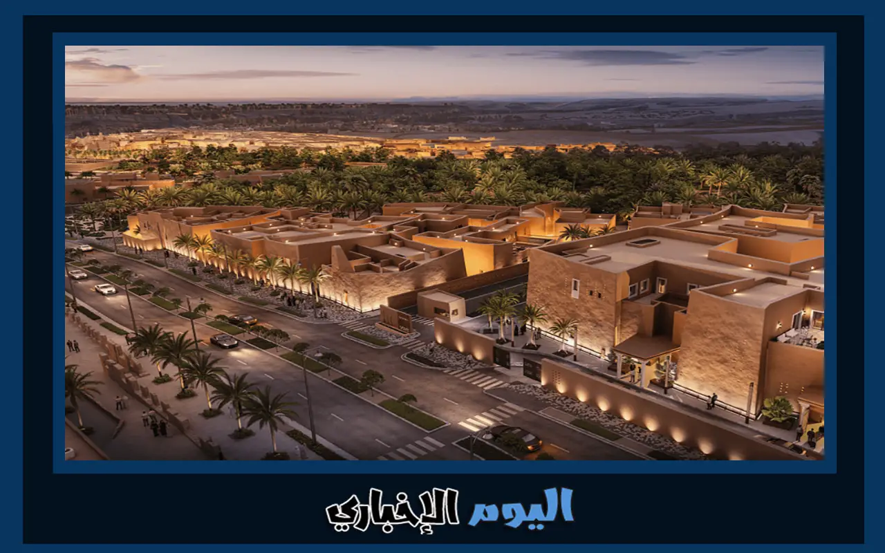 رابط حجز تذاكر البجيري وحي الطريف الرياض عبر موقع مطل bujairi.sa