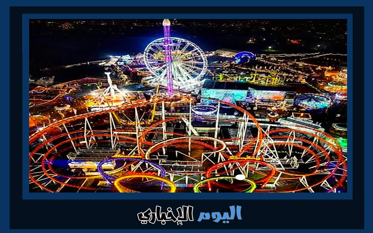 سعر تذكرة ونترلاند الكويت 2023 Winter Wonderland Kuwait حجز تذاكر للأطفال والكبار