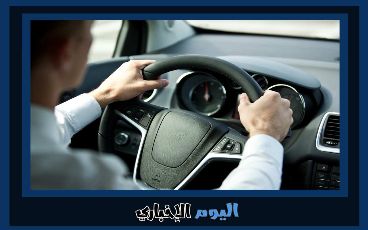 استخراج رخصة قيادة بدل تالف إلكترونيًا الكويت 2023