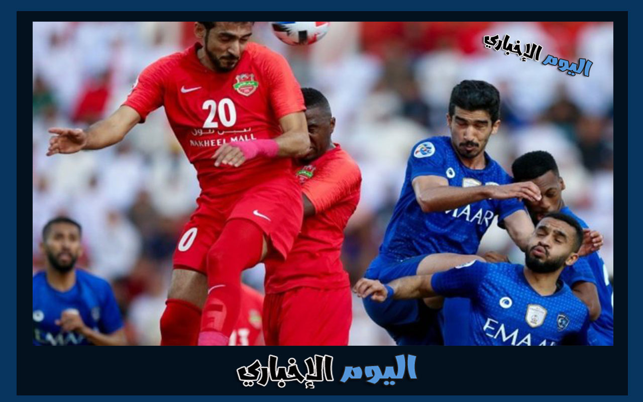 معلق مباراة الهلال وشباب الأهلي دبي في الدور 16 من دوري ابطال آسيا