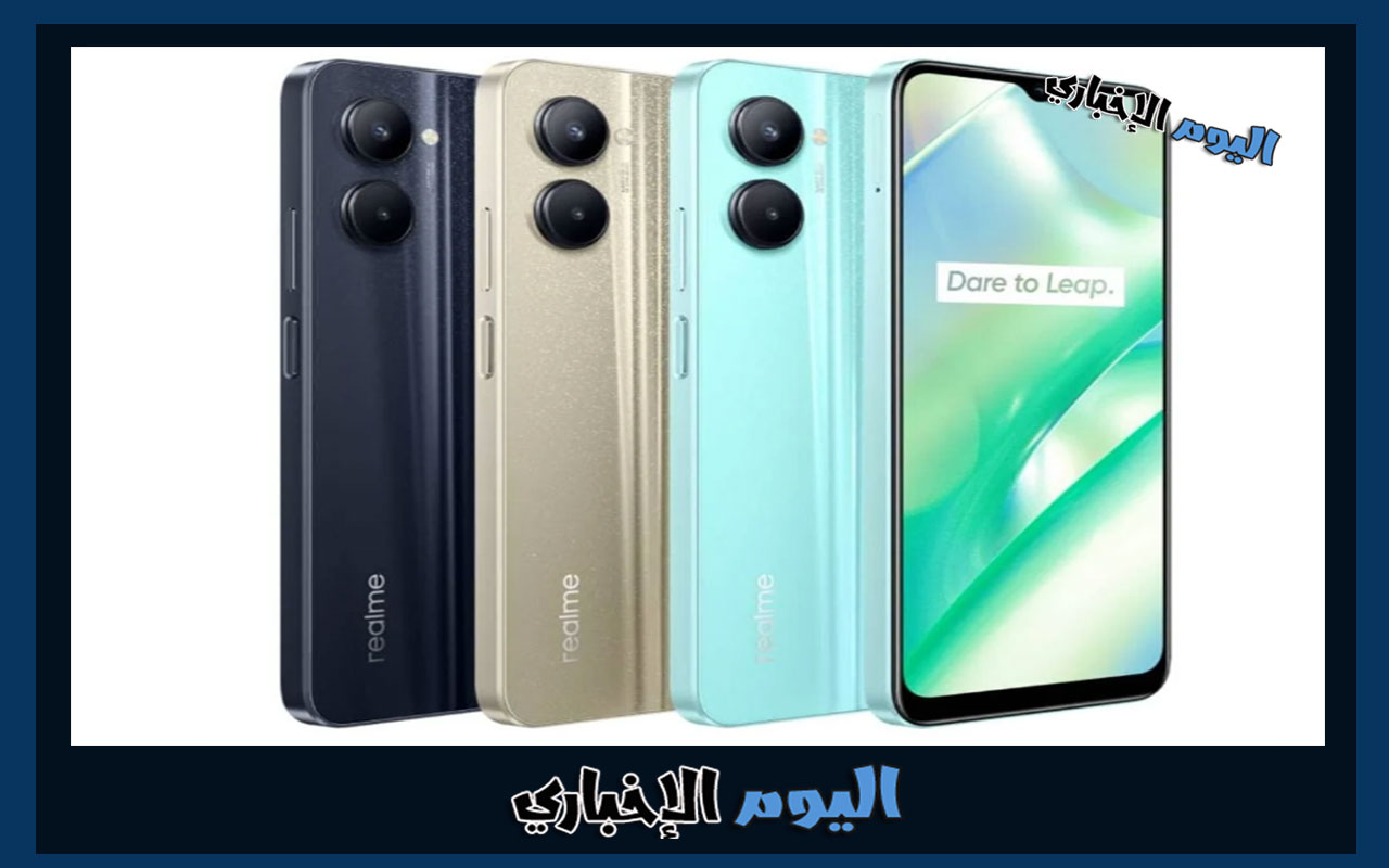 سعر ومواصفات هاتف Realme C33 في السعودية والإمارات ومصر 2023