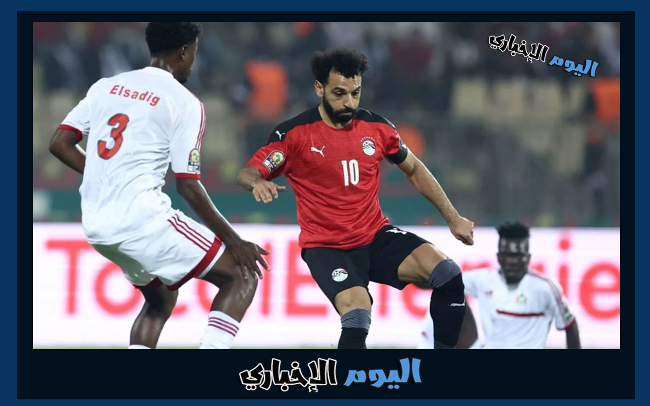 القنوات الناقلة لمباراة مصر ومالاوي اليوم في تصفيات كأس امم افريقيا