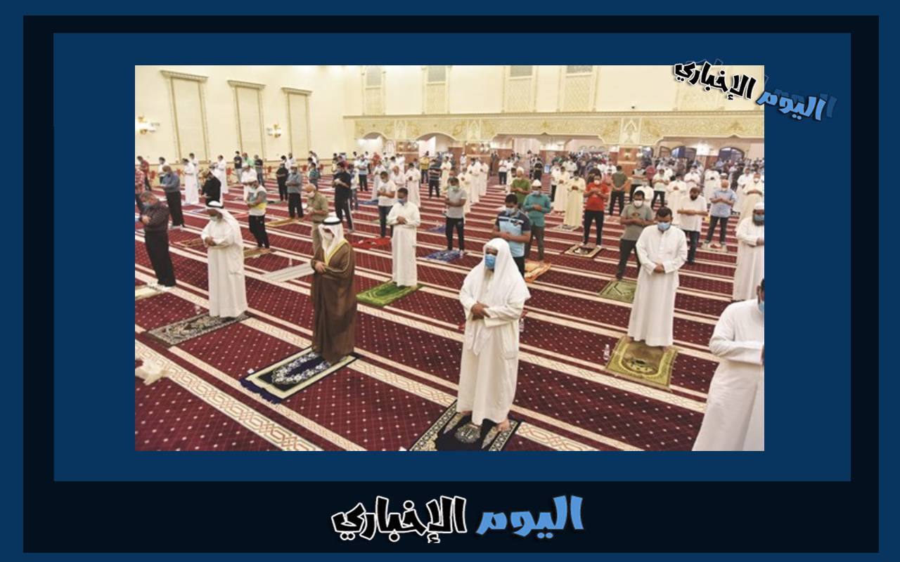 موعد صلاة القيام في مساجد الكويت في العشر الأواخر من رمضان 2023