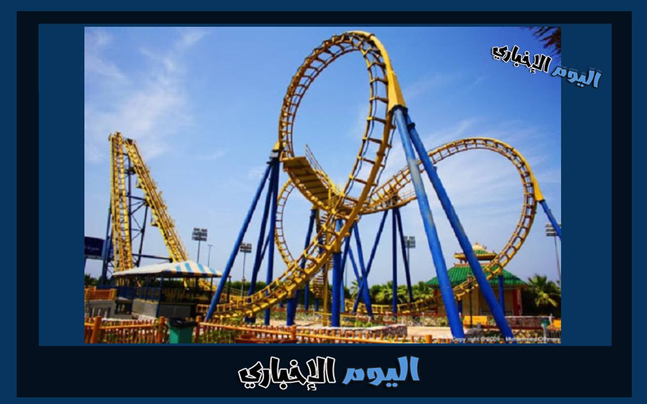 حجز تذاكر حديقة الشلال الترفيهية في جدة 2023 رابط ملاهي Alshallal Theme Park