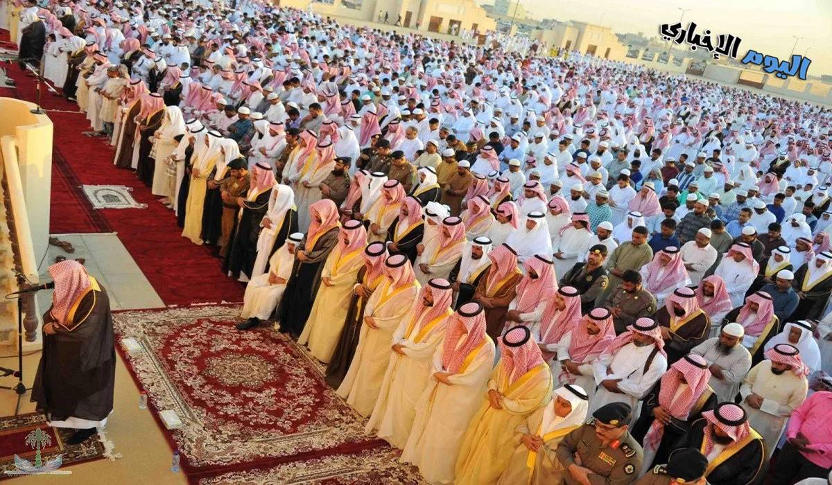 صلاة عيد الفطر 2023 في السعودية