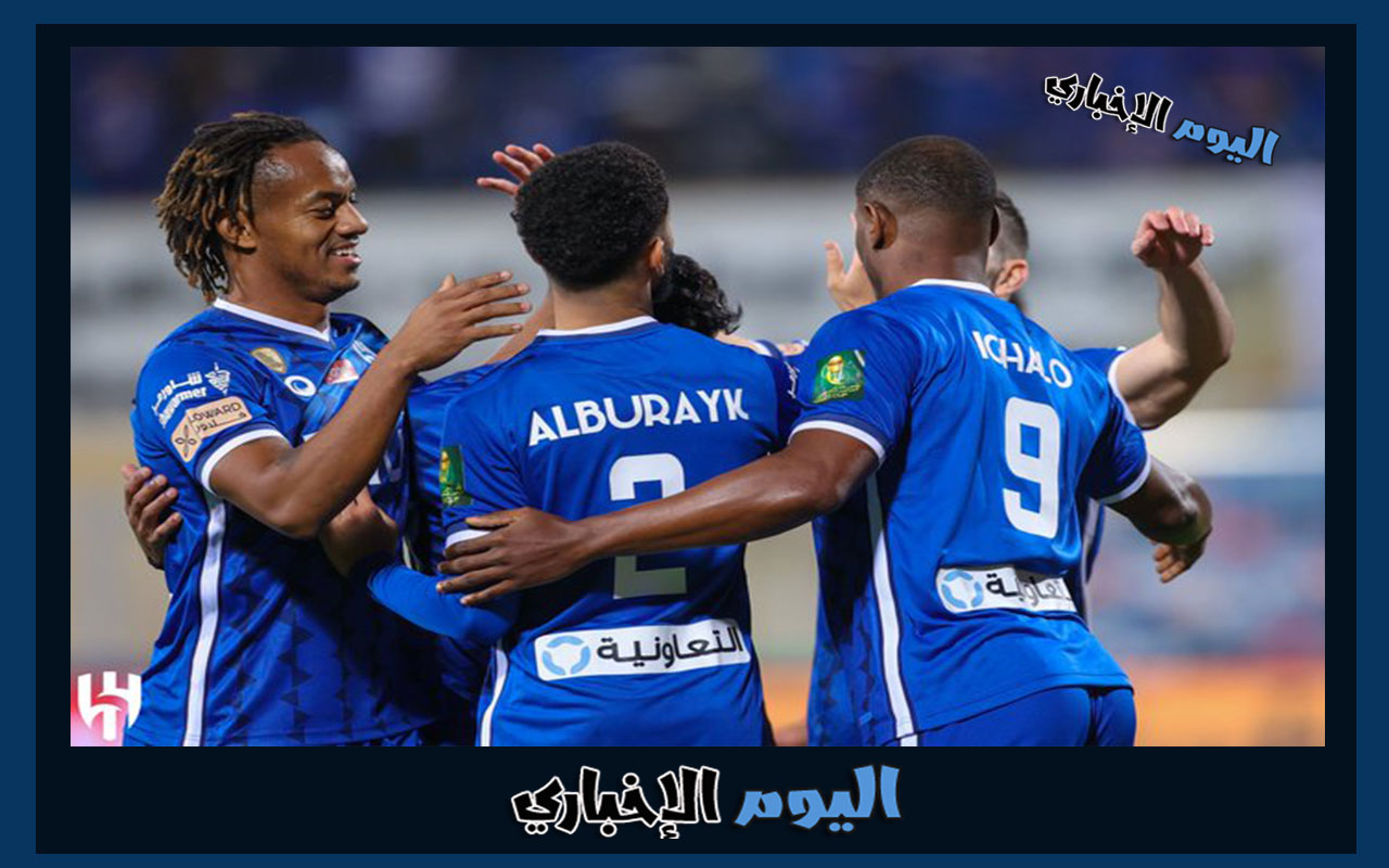تشكيلة الهلال امام ضمك اليوم في الجولة 26 من الدوري السعودي