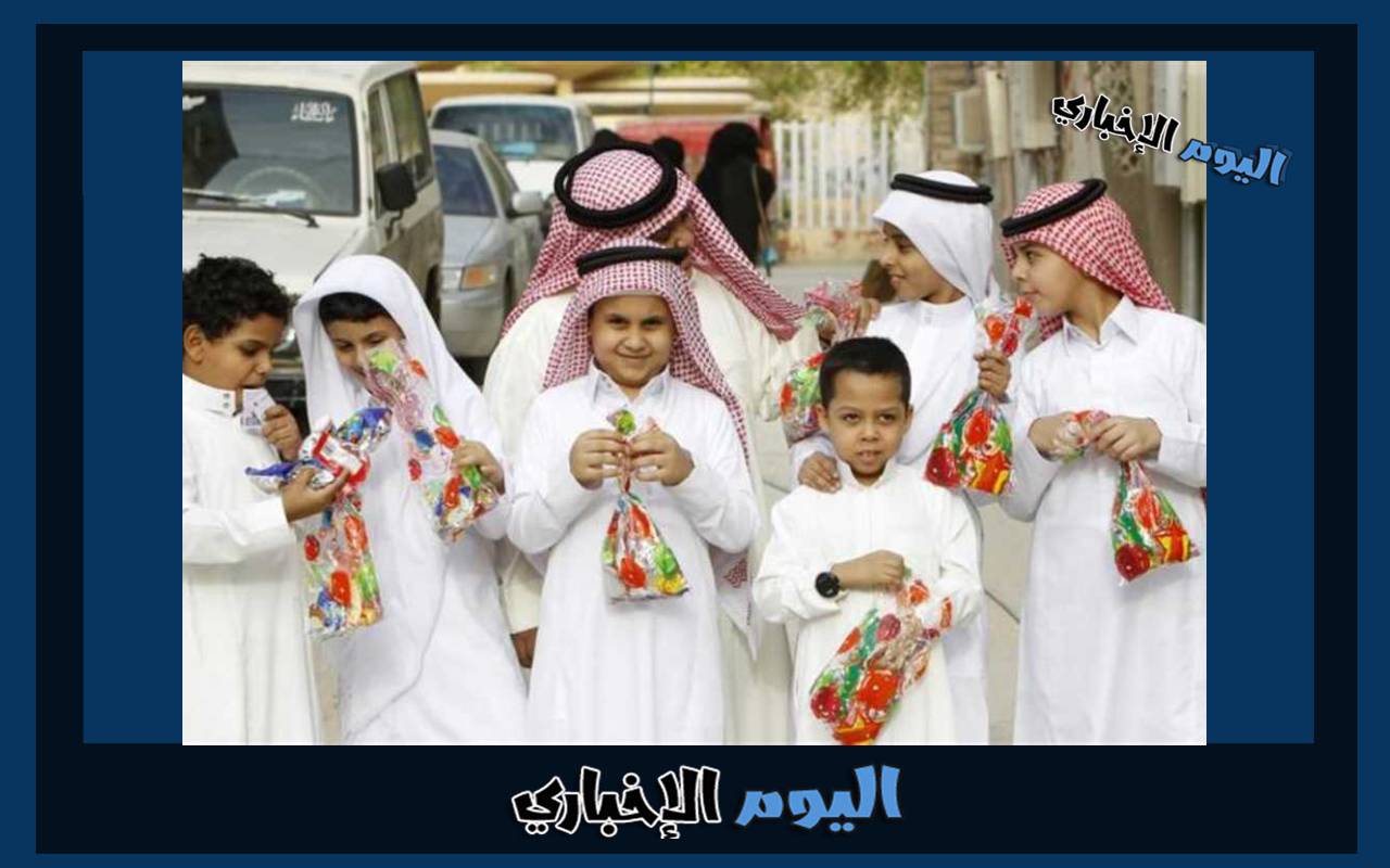 موعد اجازة عيد الأضحى 2023 في قطر للقطاع العام والخاص