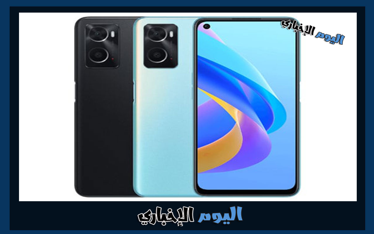 سعر ومواصفات هاتف Oppo A76 في السعودية والامارات
