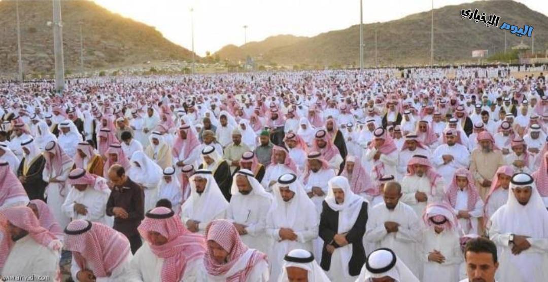 موعد صلاة العيد في الرياض 2023