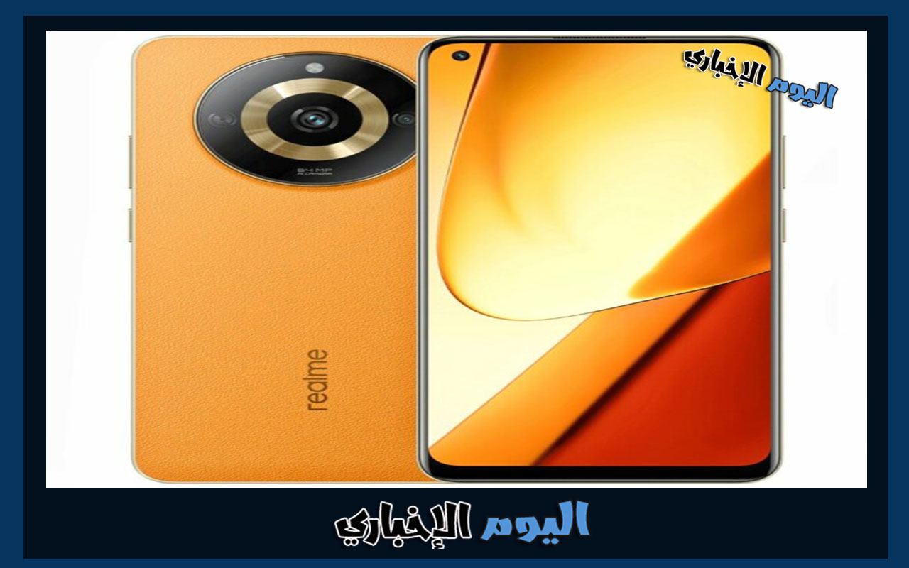 سعر ومواصفات هاتف Realme 11 في السعودية والإمارات والكويت