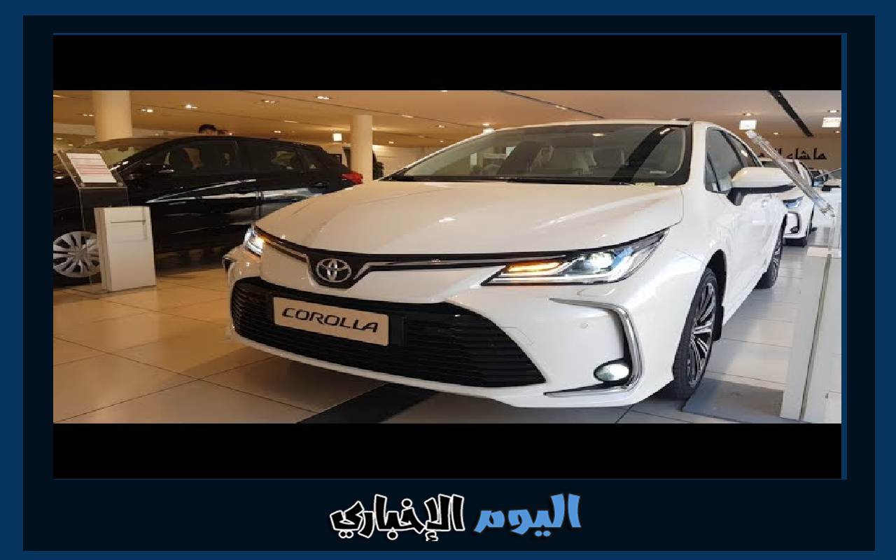 سعر ومواصفات سيارة تويوتا كورولا 2019 في السعودية