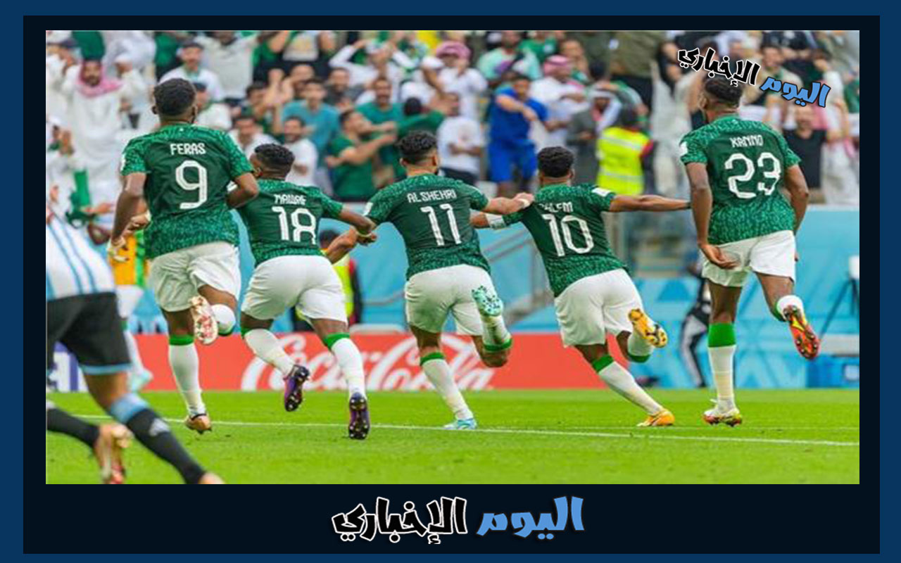 تشكيلة منتخب السعودية امام كوستاريكا في المباراة الودية اليوم
