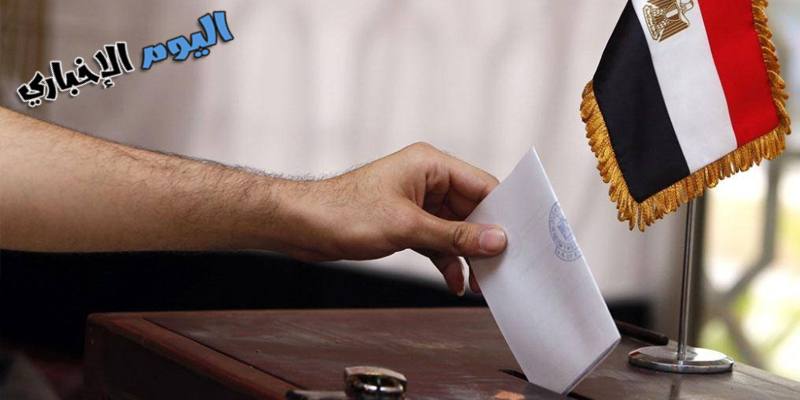 موعد الانتخابات الرئاسية للمصريين في الكويت